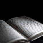 qur'an, arabic, mosleem-7622605.jpg